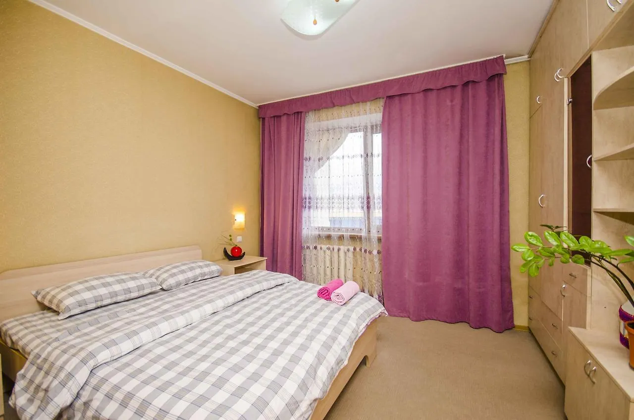Apartmán Hotel Samal-1 Dostyk Plaza Almaty