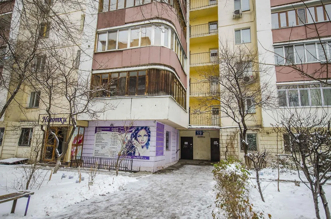 Apartmán Hotel Samal-1 Dostyk Plaza Almaty